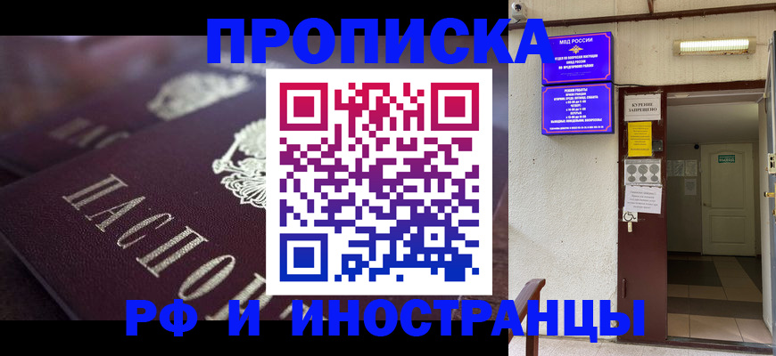 форма 3 в Мегионе